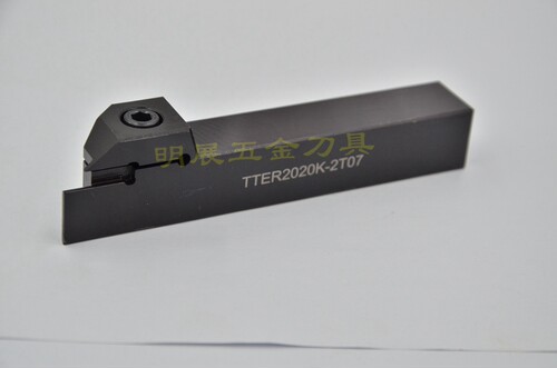 数控刀具/切槽切断刀杆/特固克TDC2/TDJ2刀片刀杆TTER2020K-2T07