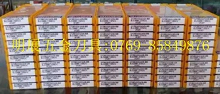 三盒包邮原装正品三菱SOMT12T308PEER-JH VP15TF铣刀片