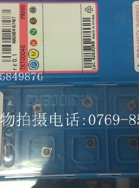 原装正品京瓷CCGT040101L-F  PR930数控刀具/数控刀片车刀片