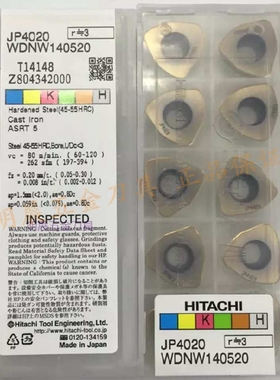原装正品五盒包邮HITACHI日立铣刀片WDNW140520 JP4020