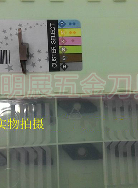 卡斯特CTPA刀片可代替NTK切断刀片CTPA15FR GM30/1.5/2.0各种规格