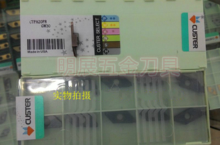 卡斯特CTPA刀片可代替NTK切断刀片CTPA15FR GM30/1.5/2.0各种规格