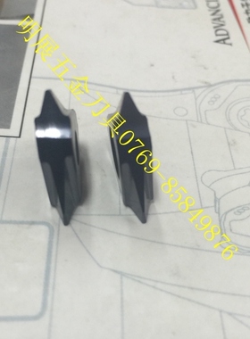 高品质40度立装螺纹车蜗杆专用刀片MTTR43R400URT ZM30
