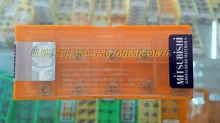 特价三盒包邮原装三菱新包装TCMT090204 UE6020/US735车刀片