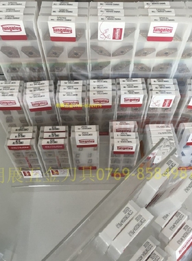 原装正品东芝切槽切刀片JTGR3250F J740数控刀片车刀片