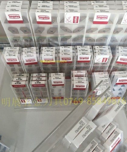 原装Tungaloy正品东芝60度通用内螺纹刀片/16IRG60-B AH725