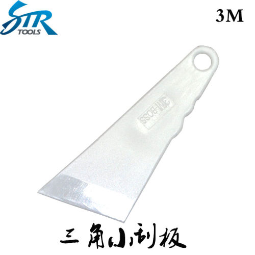3mboss汽车贴膜工具小刮板