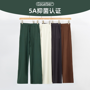 Athena lulu 新款抗菌直筒长裤女高腰运动健身裤宽松显瘦瑜伽裤