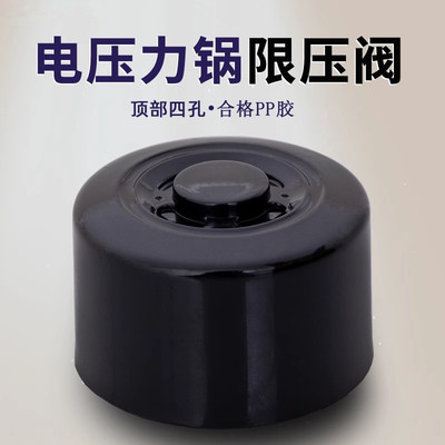 50FC22Q/FC9022Q/FSW20QT排气阀