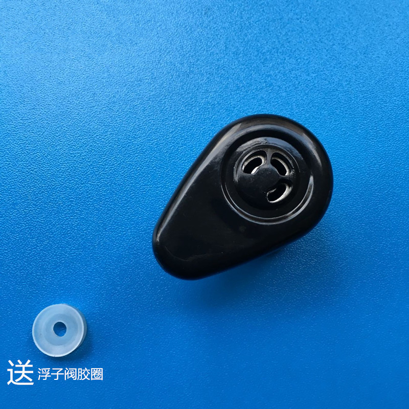 适用于九阳电压力锅配件排气阀JYY-50YL1/50YS18/50YS80泄压阀