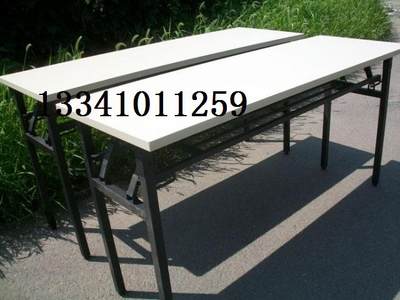 稳当性强 16050CM 办公桌 餐桌 折叠桌 广告会议桌  条形长桌子