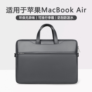 高档商务手提电脑包适用苹果笔记本macbook air Pro13手提包华为mate book14英寸联想小新Air16公文包男女款