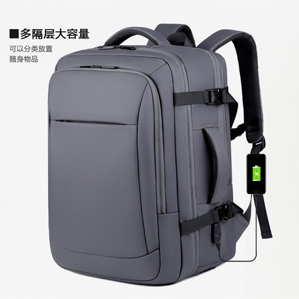 双肩包休闲商务出差旅行大容量17英寸笔记本电脑包出差男士背包