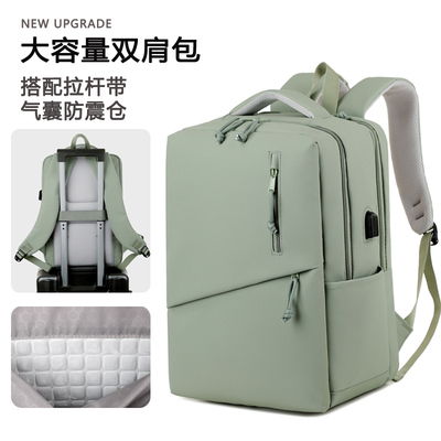 笔记本电脑包16寸女旅行双肩包15寸防震防摔书包大学生游戏本背包