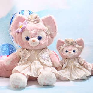 仅衣服 M号玲娜贝儿衣服着替米色马甲裙子套装S号星黛露玩偶换装