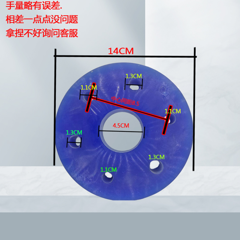 研磨机缓冲垫减震垫牛筋垫630打磨机橡胶垫三叶盘打磨水牛机弹簧