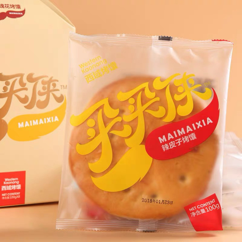 买买侠夹心辣皮子玫瑰花酱新疆馕特色营养美食新疆特产包邮图片
