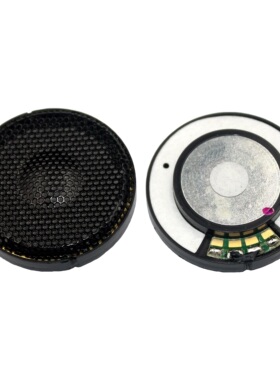 蓝牙头盔耳机喇叭40mm动圈重低音单元可改装升级摩托车骑行天龙膜