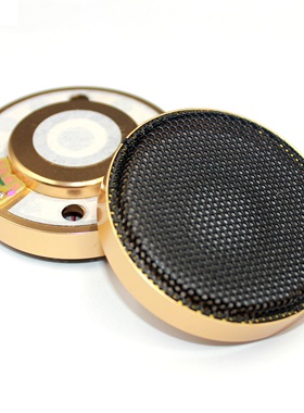 高端耳机AH-D9200单元复合膜50mm喇叭头戴式DIY发烧头盔耳机单元