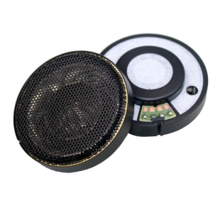 50MM头戴式耳机单元重低音镀铍膜发烧DIY头盔骑行升级喇叭