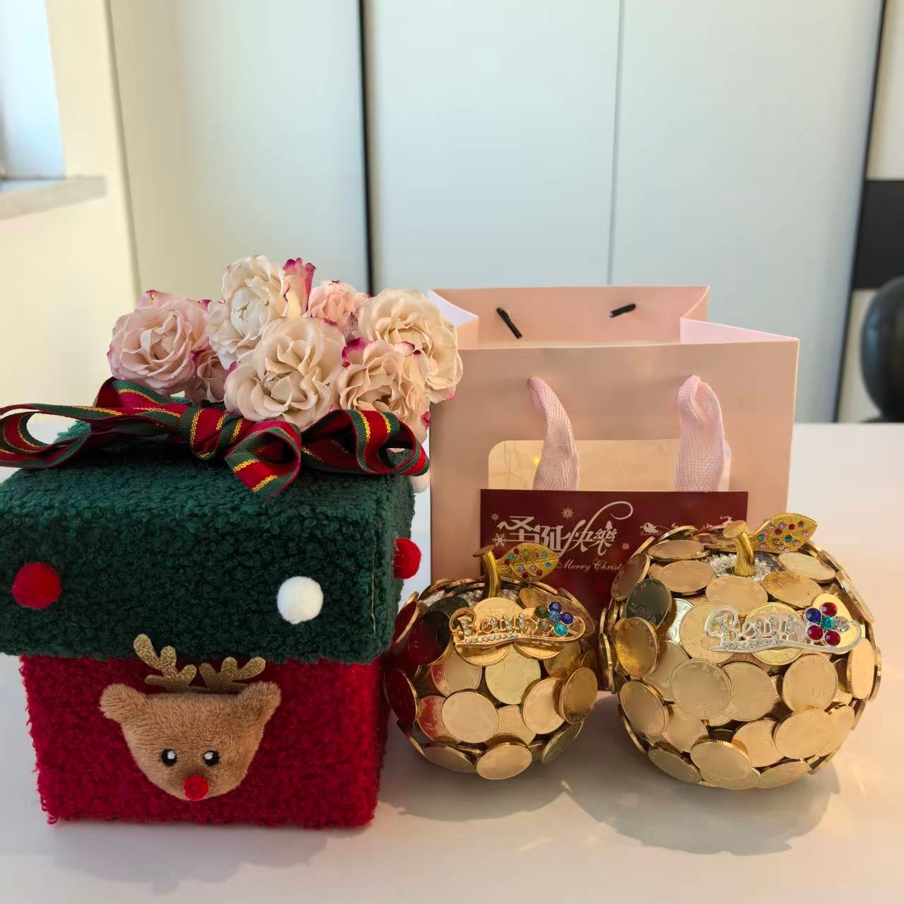 圣诞平安夜网红金币礼物