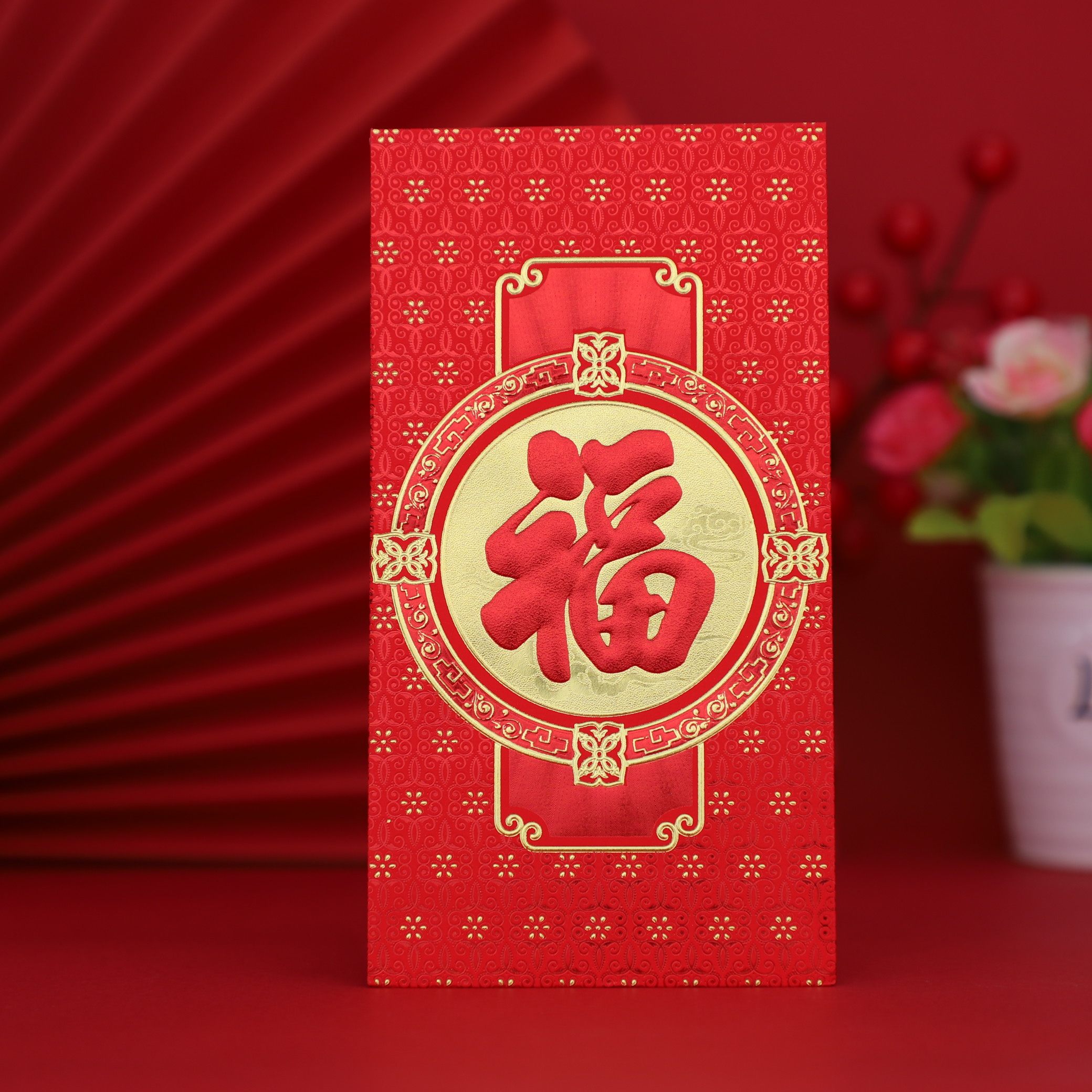 2026年马年红包新年利是封图片