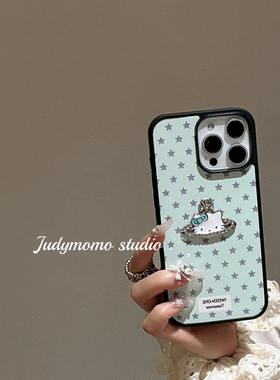 ins千禧少女薄荷绿星星立体kt手机壳适用16promax苹果新款iPhone15防摔全包14pro软壳16辣妹13pro