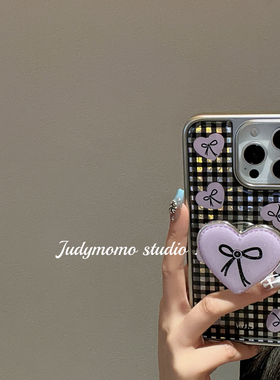 韩系ins格子少女紫色爱心支架适用iPhone16promax苹果新款17pro手机壳14/13pro防摔套16