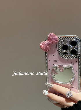 ins可露丽kt女孩闪钻镜面苹果16pro手机壳适用iPhone15promax全包防摔套14/13promax新款