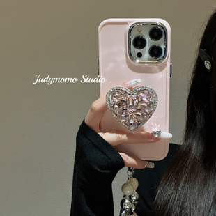 JUDYMOMOSTUDIO奢华闪钻粉色少女支架适用iPhone16promax手机壳12苹果13pro链条15新款