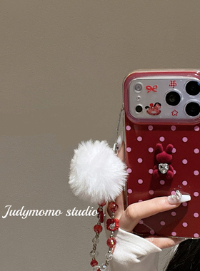 这波点红色太绝了！新年红少女手机壳适用iPhone17苹果16promax新款17pro防摔全包精孔15挂链14小众