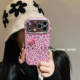 韩系ins粉紫豹纹KT蝴蝶结适用苹果17promax手机壳iPhone16贴皮大视窗全包15pro少女14新款 17防摔套