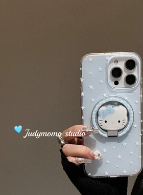 韩系ins立体kt磁吸支架浅蓝色苹果16手机壳适用iphone15promax磁吸防摔套14pro气质13/16女