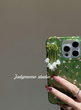 复古ins绿色小碎花铃兰少女苹果17pro手机壳适用iPhone16新款15promax防摔套14气质13pro