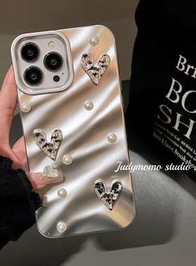 少女冷淡风银色立体爱心软壳适用16promax苹果12手机壳iPhone14珍珠15新款