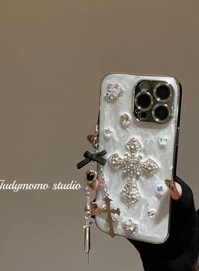 清冷学姐~冷淡高级感闪钻十字架软壳适用iPhone16手机壳15promax苹果新款14滴胶挂链条13少女