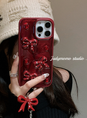 复古红ins立体蝴蝶结少女挂件手机壳适用16pro苹果新款iPhone15promax防摔滴胶14/13pro