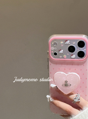 韩系少女ins粉波点卡通全包适用iPhone17手机壳16promax苹果新款15防摔精孔17pro爱心支架14双层