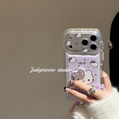 韩系ins温柔紫色KT少女蝴蝶结贴皮17软壳适用iPhone17pro手机壳16promax苹果新款 15防摔14挂绳