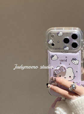 韩系ins温柔紫色KT少女蝴蝶结贴皮17软壳适用iPhone17pro手机壳16promax苹果新款15防摔14挂绳