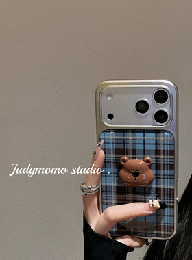 ins英伦格纹蓝色立体小熊适用iPhone16/17pro苹果新款17promax手机壳15防摔套14小众简约