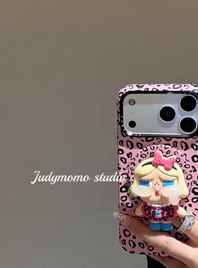 适用iPhone17手机壳日韩ins时髦粉豹纹哭娃磁吸壳17pro苹果新款16promax菲林硬壳15防摔磁吸14女