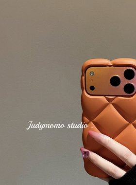 ins简约立体菱格橙色苹果17promax手机壳适用iPhone16防摔软壳15pro新款17少女纯色14