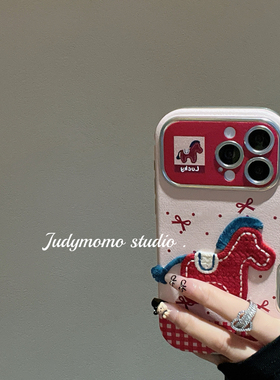 ins新年少女红色小马贴皮软壳适用17pro/iPhone16手机壳苹果15防摔新款17少女硅胶14大视窗