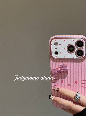 ins粉系少女心KT猫闪钻蝴蝶结适用iPhone17大视窗全包16promax贴皮硅胶15苹果14新款17防摔套