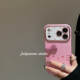 ins粉系少女心KT猫闪钻蝴蝶结适用iPhone17大视窗全包16promax贴皮硅胶15苹果14新款 17防摔套