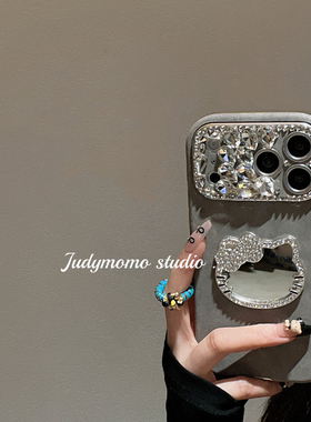 ins高级感气质象灰皮纹手工闪钻适用17promax手机壳16pro苹果iPhone15防摔全包14少女新款17软壳