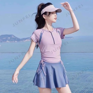 颖熙梦泳衣女分体裙女生运动款网红仙女范超仙甜美少女显瘦学生泳