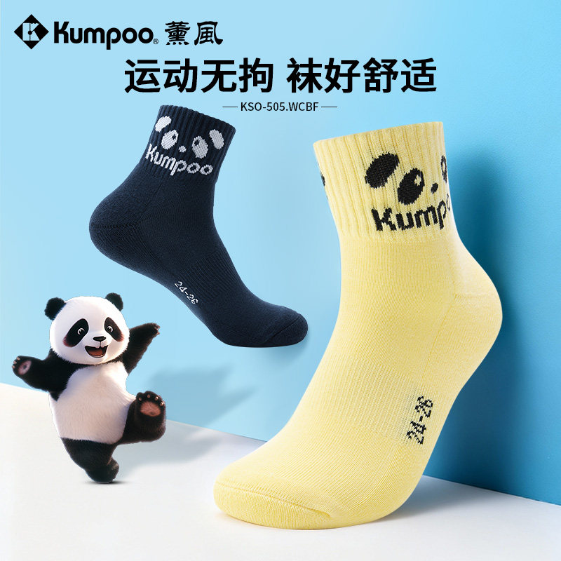 Kumpoo/薰风袜子505