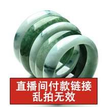 Myanmar Laokeng oil green glutinous ice floating flower bracelet female jade bracelet children's natural jadeite genuine A-product violet